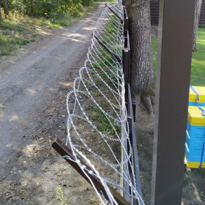 Плоский бар'єр безпеки Єгоза 600 мм